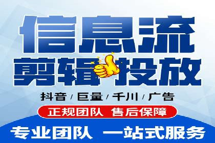 探索sem竞价广告的奥秘：从案例看效果提升